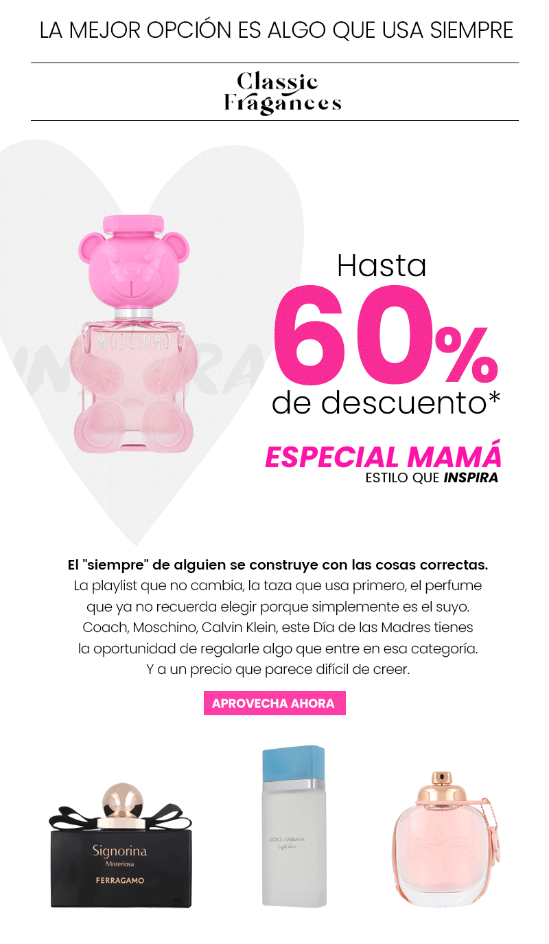 Lo quiero
