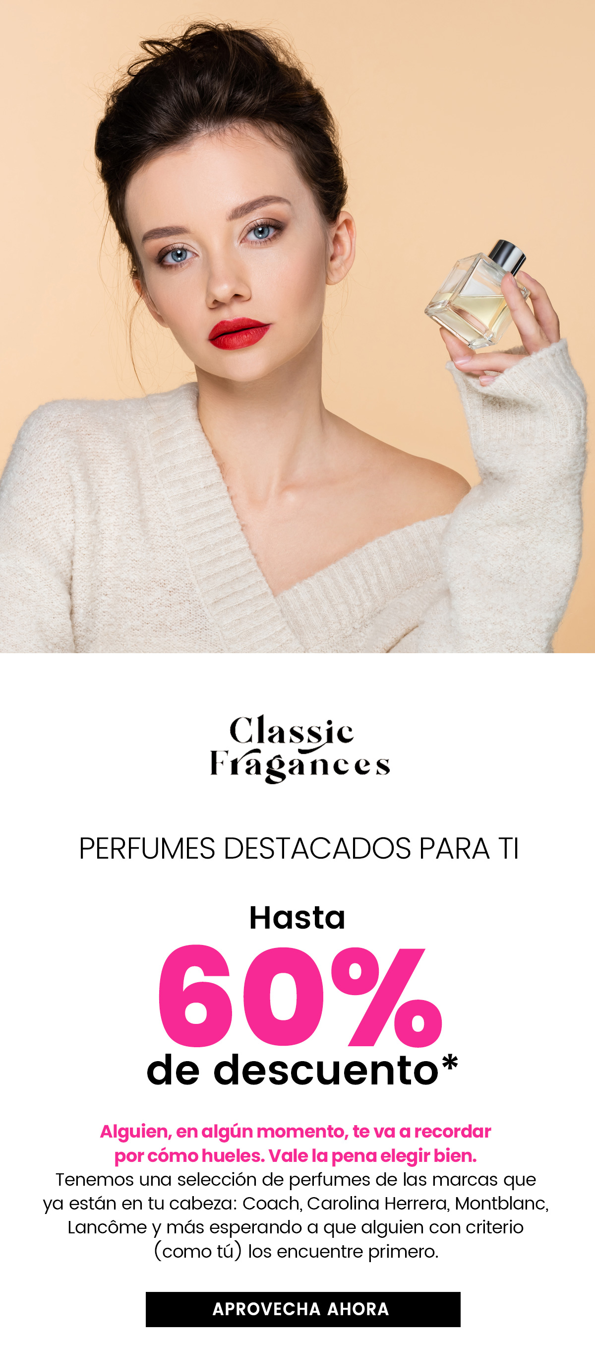 Lo quiero