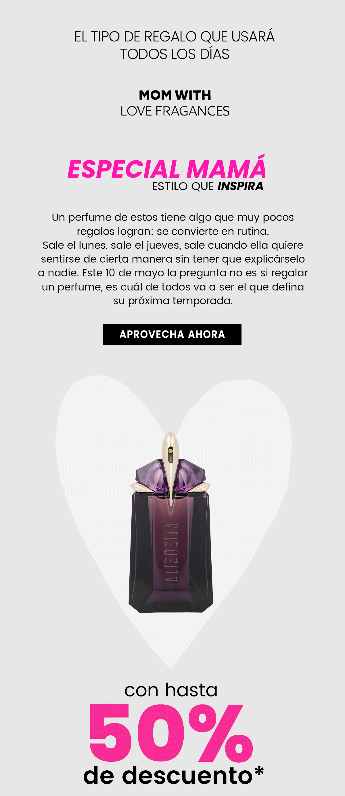 Lo quiero