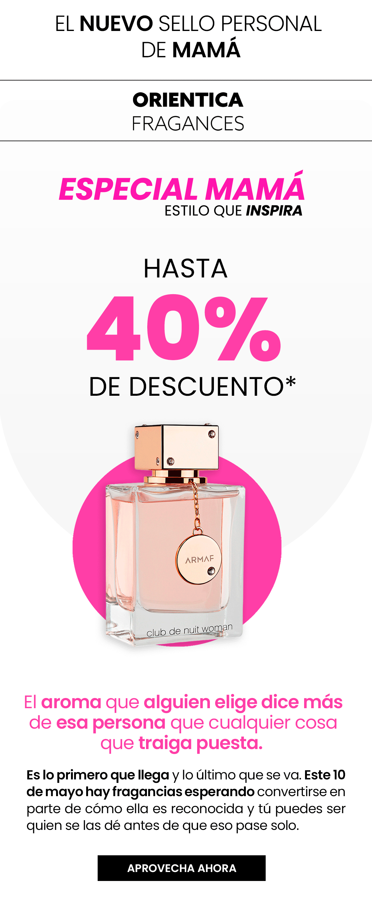 Lo quiero