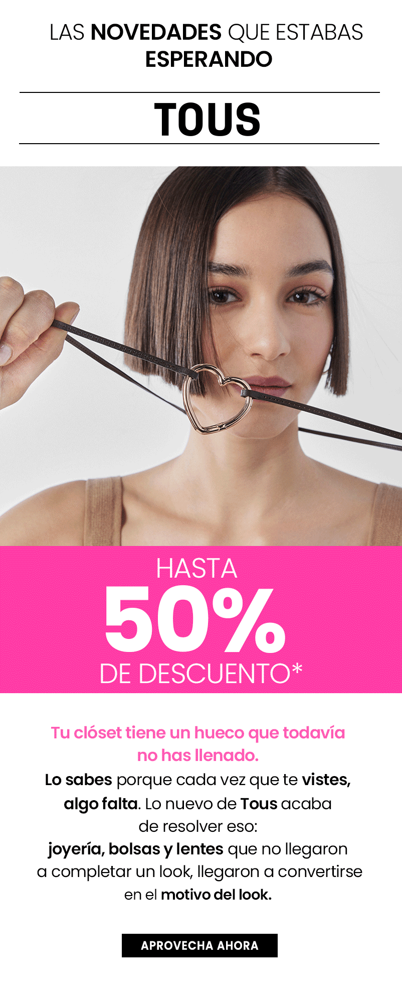 Lo quiero